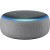 AMAZON ECHO DOT 3 GRI