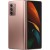 SAMSUNG GALAXY Z FOLD 2 MYSTIK BRONZE 256GB